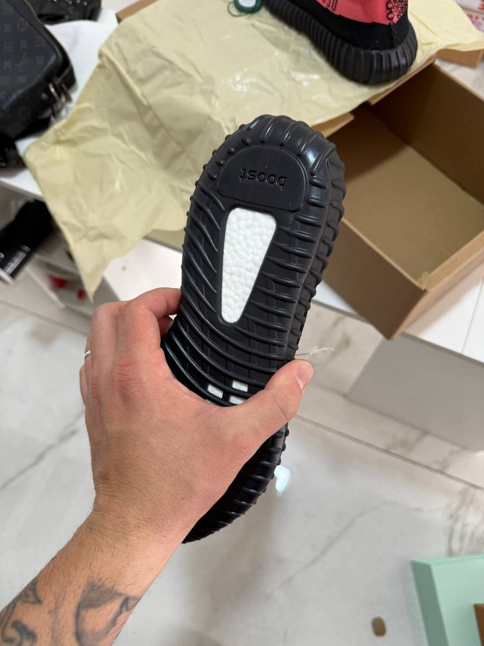 Adidas Yeezy boost 350